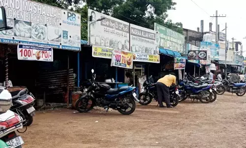 గాంధీ జయంతి రోజు కూడా నాన్ వెజ్