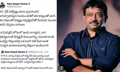 Ram Gopal Varma: సమంతపై మంత్రి కొండా సురేఖ అనుచిత వ్యాఖ్యలు.. ఆర్జీవీ సంచలన ట్వీట్