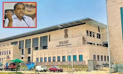 Sajjala Ramakrishna Reddy : సజ్జలకు హైకోర్టులో బిగ్ రిలీఫ్