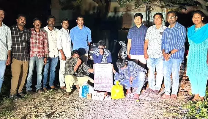 3.23 కేజీల గంజాయి పట్టివేత 3.23 కేజీల గంజాయి పట్టివేత