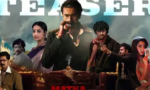 Matka Teaser: మనకు ఏది అవసరమో అదే ధర్మం.. హైప్ పెంచుతున్న ‘మట్కా’  టీజర్