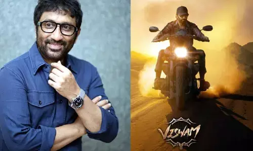 Gopichand: ‘విశ్వం’ టీం ఆ తప్పు చేయకుంటే .. ఈ రోజు సినిమా టాక్ ఇంకోలా ఉండేది