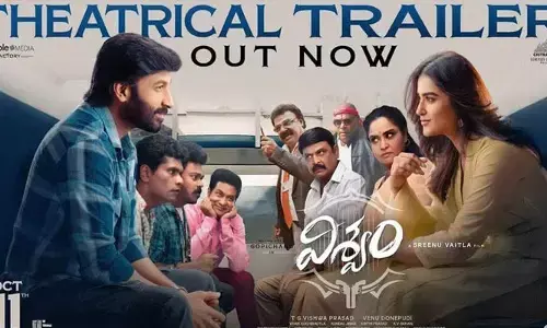 Viswam Trailer : గోపీచంద్ ‘విశ్వం’ ట్రైలర్ వచ్చేసింది.. ఎలా ఉందంటే..?