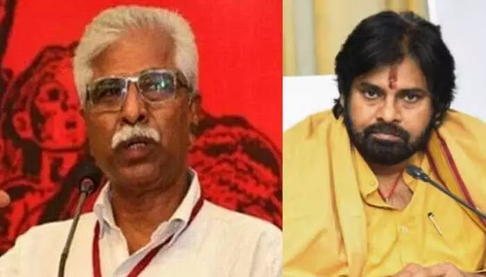 ‘పవన్ కళ్యాణ్ను సీఎం చేయడమే ఆ పార్టీ ప్లాన్’.. సీపీఎం నేత సెన్సేషనల్ కామెంట్స్ ‘పవన్ కళ్యాణ్ను సీఎం చేయడమే ఆ పార్టీ ప్లాన్’.. సీపీఎం నేత సెన్సేషనల్ కామెంట్స్