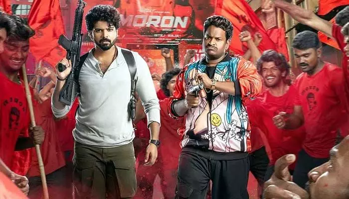 Mattu Vadalara-2: ఫైనల్లీ.. ఇట్స్ అఫీషియల్.. ఓటీటీలోకి వచ్చేస్తున్న ‘మత్తు వదలరా-2’ Mattu Vadalara-2: ఫైనల్లీ.. ఇట్స్ అఫీషియల్.. ఓటీటీలోకి వచ్చేస్తున్న ‘మత్తు వదలరా-2’