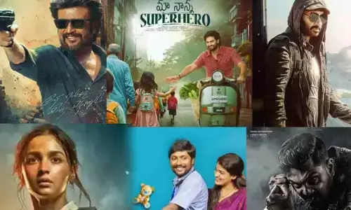 Good news For Movie Lovers: ఈసారి దసరాకు ఏకంగా 6 సినిమాలు రిలీజ్ కాబోతున్నాయోచ్