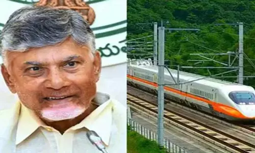 రాష్ట్ర ప్రజలకు గుడ్ న్యూస్.. బుల్లెట్ ట్రైన్ ప్రారంభం?!