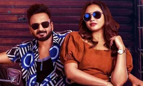 OTT Release: 8 నెలల తర్వాత ఓటీటీలోకి తెలుగు సినిమా.. స్ట్రీమింగ్ తేదీ ఖరారు