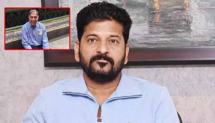 రతన్ టాటా మరణం పట్ల సీఎం రేవంత్ రెడ్డి సంతాపం రతన్ టాటా మరణం పట్ల సీఎం రేవంత్ రెడ్డి సంతాపం