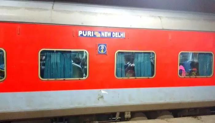 Purushottam Express: రైలులో ఉగ్రవాది.. 3 గంటలు తనిఖీ చేశాక.. Purushottam Express: రైలులో ఉగ్రవాది.. 3 గంటలు తనిఖీ చేశాక..