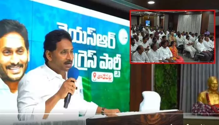 ఈ రాజకీయాల్లో నేతలకు కష్టాలు శాశ్వతం కాదు: వైఎస్ జగన్ ఈ రాజకీయాల్లో నేతలకు కష్టాలు శాశ్వతం కాదు: వైఎస్ జగన్