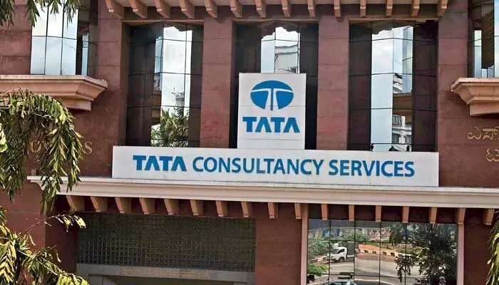 TCS: ద్వితీయ త్రైమాసిక ఆదాయంపై ప్రెస్మీట్ రద్దు చేసిన టీసీఎస్ TCS: ద్వితీయ త్రైమాసిక ఆదాయంపై ప్రెస్మీట్ రద్దు చేసిన టీసీఎస్