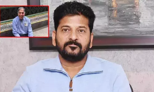 రతన్ టాటా మరణం పట్ల సీఎం రేవంత్ రెడ్డి సంతాపం