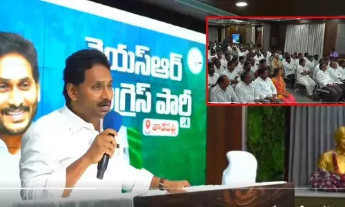 ఈ రాజకీయాల్లో నేతలకు కష్టాలు శాశ్వతం కాదు: వైఎస్ జగన్