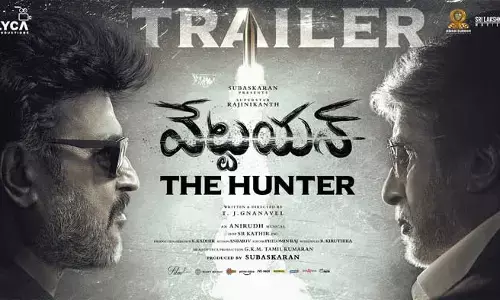 Vettaiyan Review :  గురిపెట్టాడు.. లక్ష్యం మరిచాడు