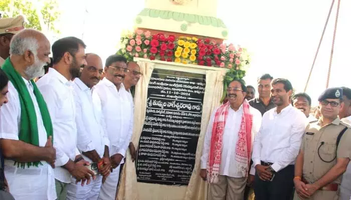 ఉత్తమ విద్యే ప్రభుత్వ లక్ష్యం ఉత్తమ విద్యే ప్రభుత్వ లక్ష్యం