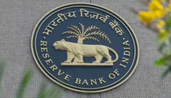 RBI: దివ్యాంగులకు చెల్లింపుల ప్రక్రియను సులభతరం చేయాలని కోరిన ఆర్బీఐ RBI: దివ్యాంగులకు చెల్లింపుల ప్రక్రియను సులభతరం చేయాలని కోరిన ఆర్బీఐ