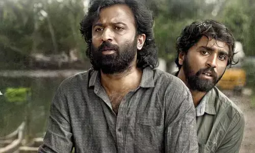 Narudi Bratuku Natana: జీవితమే తెలియనివాడు యాక్టర్ అవ్వడం కష్టం.. ఫ్రెండ్ మాటతో ఊరు వదిలి వెళ్లిపోయిన హీరో