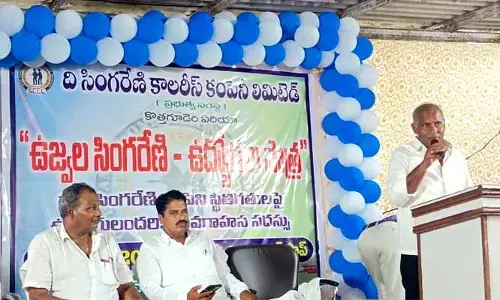 సింగరేణి ఉజ్వల భవిష్యత్​కు సమిష్టిగా శ్రమించాలి