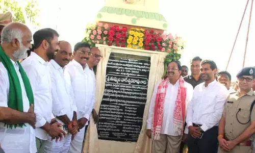 ఉత్తమ విద్యే ప్రభుత్వ లక్ష్యం