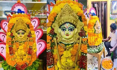Hydraa Bathukamma : క‌న్నీళ్లు పెట్టిన‌ హైడ్రా బతుకమ్మ..! ఫోటోలు వైరల్