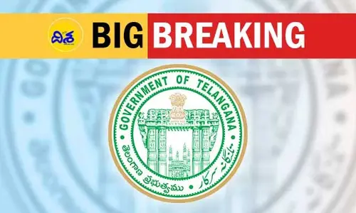 Good News : ప్రభుత్వ ఉద్యోగులకు తెలంగాణ సర్కార్ గుడ్ న్యూస్