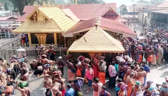 Sabarimala : శబరిమల అయ్యప్ప భక్తులకు BIG అలర్ట్ Sabarimala : శబరిమల అయ్యప్ప భక్తులకు BIG అలర్ట్
