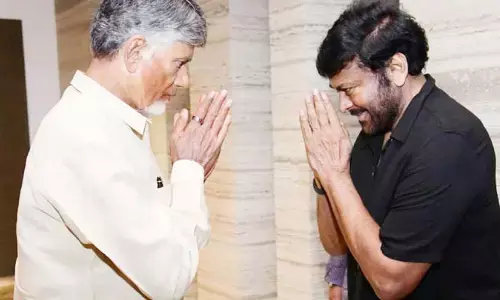 Chiranjeevi : ఏపీ ముఖ్యమంత్రి పోస్ట్‌పై స్పందించిన చిరంజీవి కొణిదెల