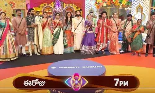Bigg Boss - 8: బిగ్‌బాస్‌లో బతుకమ్మ సంబురాలు.. అబ్బాయిలు అమ్మాయిలను ఎత్తుకొని..