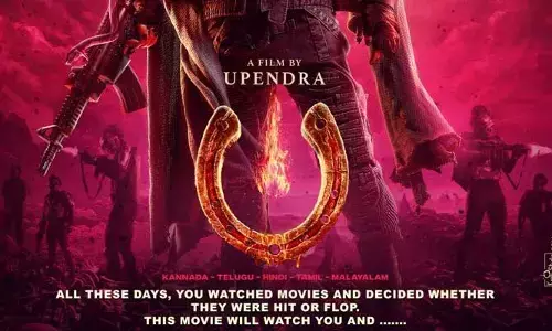 ఉపేంద్ర ‘యూఐ’ సినిమా రిలీజ్ డేట్ ఫిక్స్.. హైప్ పెంచుతున్న పోస్టర్