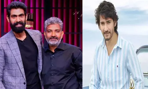 Rana: మహేష్ బాబు సినిమాలో విలన్ గా రానా .. రాజమౌళి ప్లాన్ సూపర్