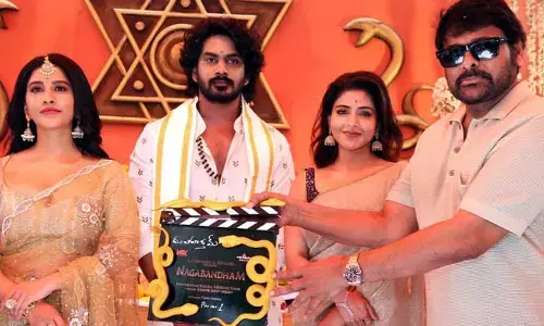 మిస్టరీ & అడ్వెంచర్స్‌గా ‘నాగబంధం’.. క్లాప్ కొట్టిన మెగాస్టార్ చిరంజీవి
