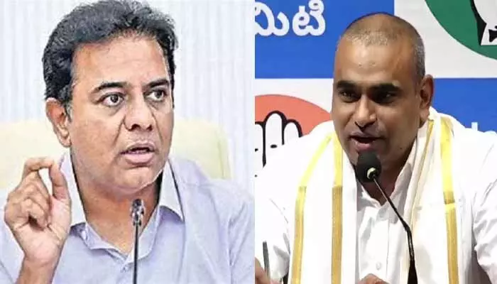 Kiran Kumar Chamala: నీది రా కుట్ర.. నీ అయ్యది రా కుట్ర! కేటీఆర్కు ఎంపీ చామల కౌంటర్ Kiran Kumar Chamala: నీది రా కుట్ర.. నీ అయ్యది రా కుట్ర! కేటీఆర్కు ఎంపీ చామల కౌంటర్