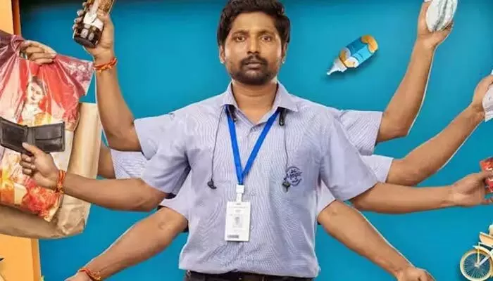 Janaka Aithe Ganaka: ‘జనక అయితే గనక’ సినిమా బాగుందన్నారు .. కలెక్షన్స్ వచ్చింది ఇంతేనా? Janaka Aithe Ganaka: ‘జనక అయితే గనక’ సినిమా బాగుందన్నారు .. కలెక్షన్స్ వచ్చింది ఇంతేనా?