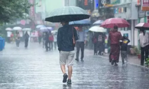 Today Weather Update : నేటి వాతావరణం అప్డేట్ ఇదే
