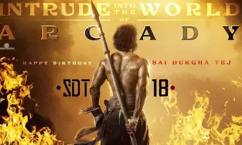 SDT 18 Making Video: నేడు మెగా మేనల్లుడి తేజ్ బర్త్ డే.. SDT 18 నుంచి మేకింగ్ వీడియో విడుదల