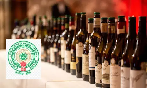 AP Liquor Policy:రాష్ట్రంలో నూతన మద్యం పాలసీ అమలు తేదీ ఖరారు
