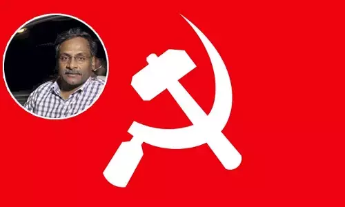 Maoist Party : ప్రొఫెసర్ సాయిబాబా మరణంపై మావోయిస్టు పార్టీ కీలక ప్రకటన