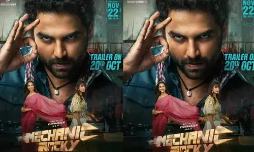 Mechanic Rocky: టాక్ బాగున్నా.. విశ్వక్ సేన్ మూవీకి కలెక్షన్స్ ఇంతేనా వచ్చింది?