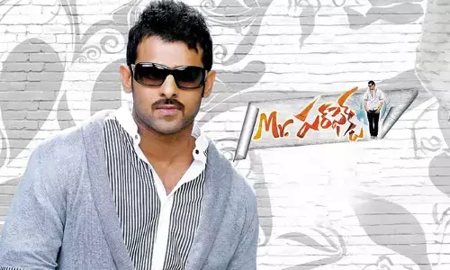 Mr. Perfect: డార్లింగ్ ఫ్యాన్స్‌కు గుడ్ న్యూస్.. రీరిలీజ్‌కు సిద్ధం అయిన ప్రభాస్ మూవీ (పోస్ట్)