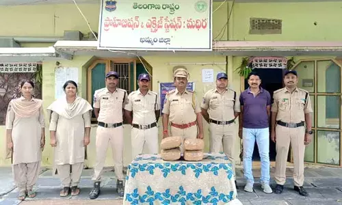 కోణార్క్ ఎక్స్​ప్రెస్​లో గంజాయి పట్టివేత