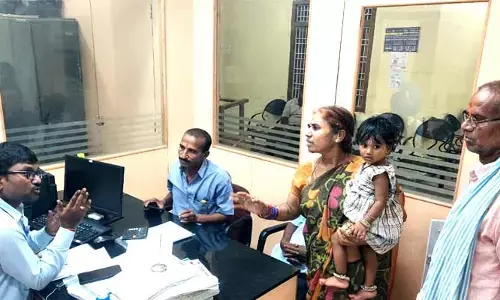 గోల్డ్ లోన్ లో గోల్ మాల్