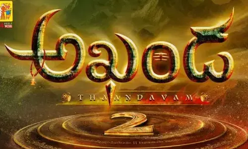 Akhanda 2 : పాన్ ఇండియాగా ‘అఖండ 2’.. చెప్పినట్టే పోస్టర్ రిలీజ్ చేసిన మూవీ మేకర్స్