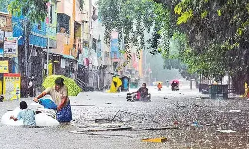 Today Weather Update (21-12-2024): నేటి వాతావరణం అప్డేట్ ఇదే