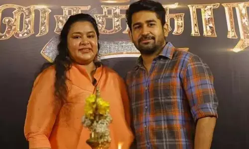 Vijay: మీ వెనకే ఉంటూ పెద్ద గొయ్యి తవ్వుతారు జాగ్రత్త.. విజయ్ భార్య సంచలన ట్వీట్