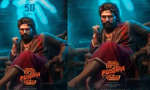 Allu Arjun: ఫ్యాన్స్‌కి ఇక పండగే.. పుష్ప మాస్ ఎంట్రీకి కౌంట్ డౌన్ స్టార్ట్..