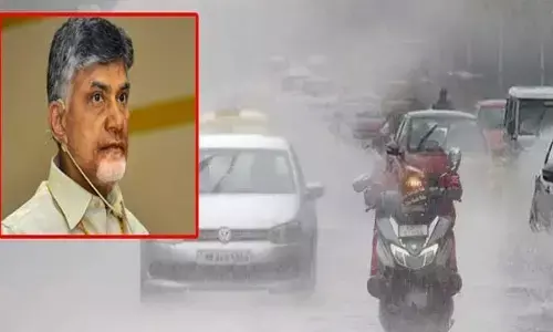 Heavy Rains:ఏపీలో భారీ వర్షాలపై సీఎం చంద్రబాబు సమీక్ష