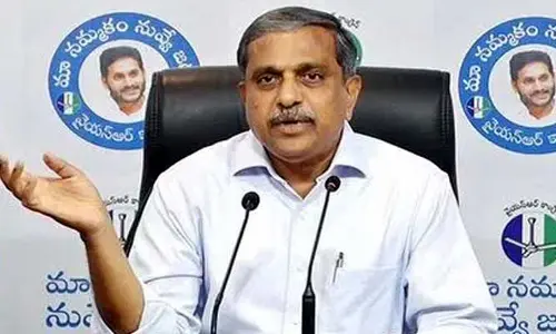 Sajjala Ramakrishna Reddy : అమరావతి మహిళలు సంకర తెగ : సజ్జల రామకృష్ణా రెడ్డి
