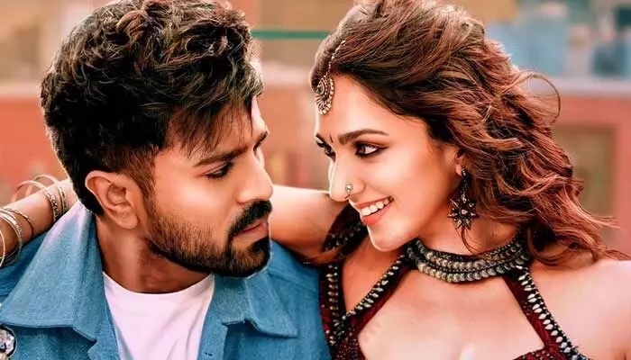 Game changer: మెగా ఫ్యాన్స్కు భారీ శుభవార్త.. గేమ్ ఛేంజర్ టీజర్ రిలీజ్ డేట్ లాక్..!! Game changer: మెగా ఫ్యాన్స్కు భారీ శుభవార్త.. గేమ్ ఛేంజర్ టీజర్ రిలీజ్ డేట్ లాక్..!!