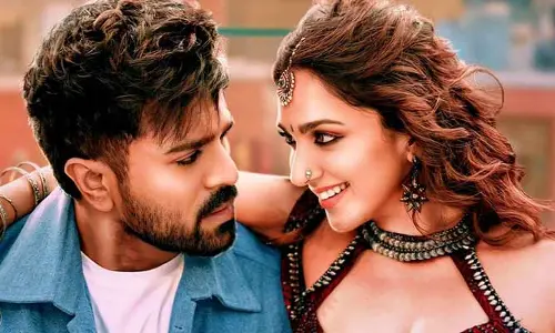 Game changer: మెగా ఫ్యాన్స్‌కు భారీ శుభవార్త.. గేమ్ ఛేంజర్ టీజర్ రిలీజ్ డేట్ లాక్..!!